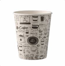 EMPRESS 12 Z HOT PAPER CUP GOOD DAY PRINT 20/50'S