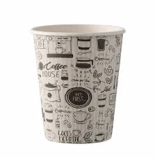 EMPRESS 16 Z HOT PAPER CUP GOOD DAY PRINT 20/50'S